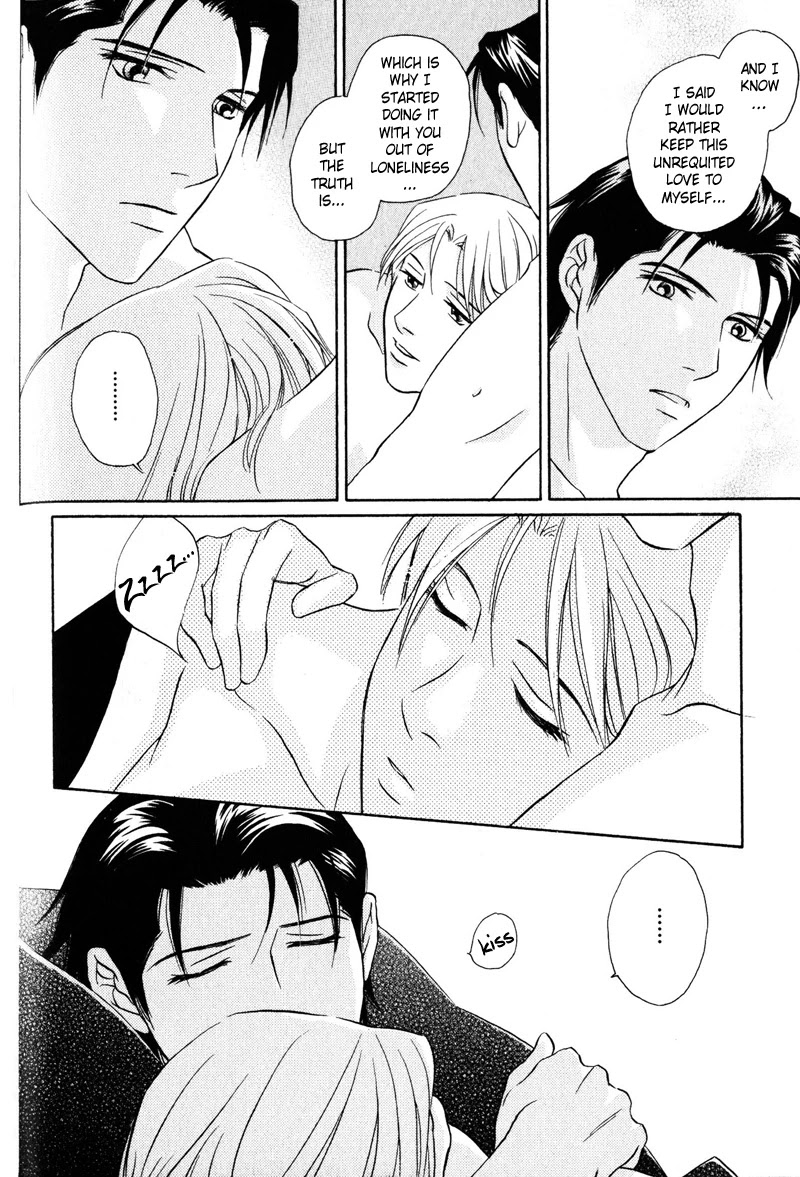 Konna Koi mo Warukunai Chapter 3 page 16 - Chapter 3: You Don't Know Me