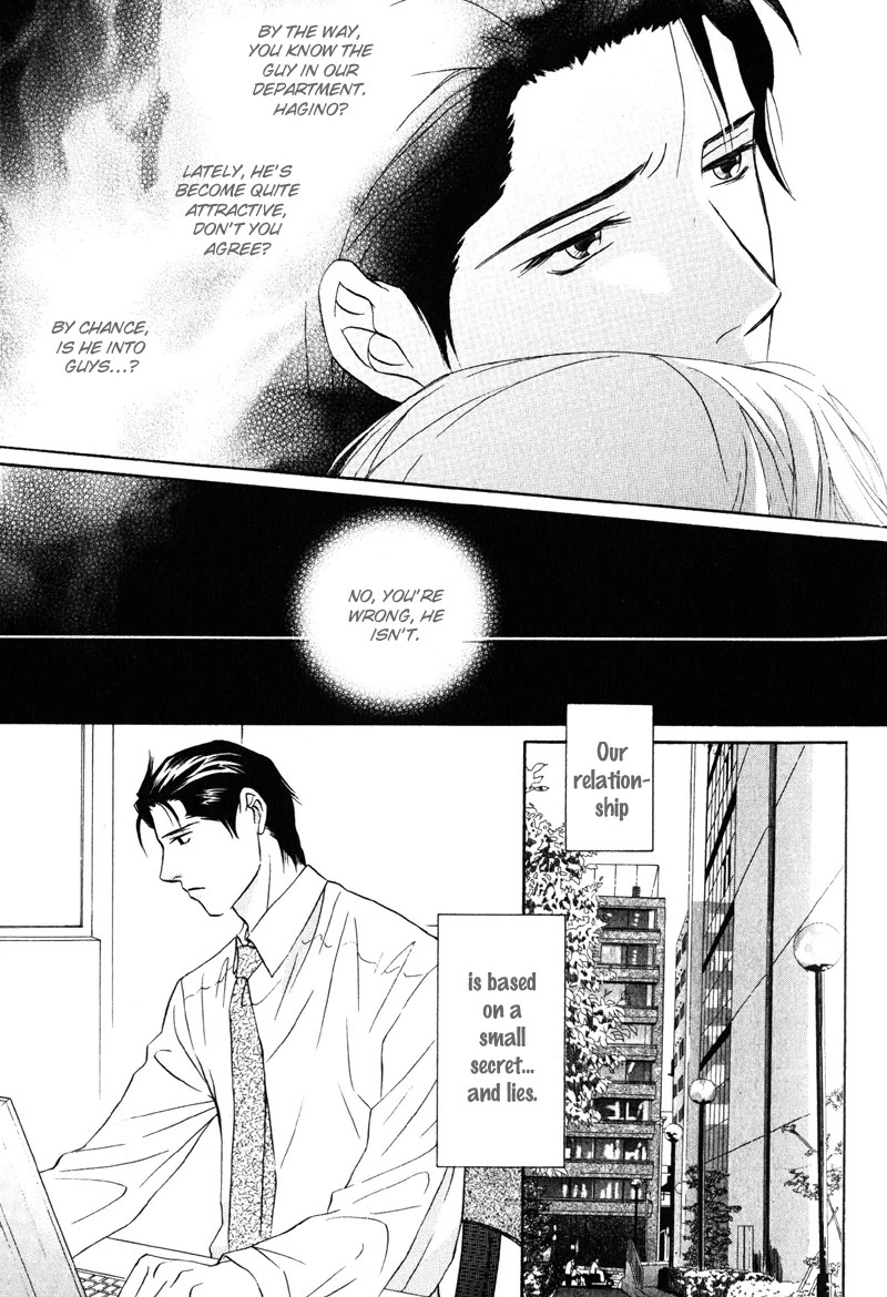 Konna Koi mo Warukunai Chapter 3 page 17 - Chapter 3: You Don't Know Me