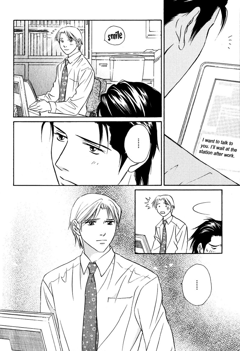 Konna Koi mo Warukunai Chapter 3 page 18 - Chapter 3: You Don't Know Me