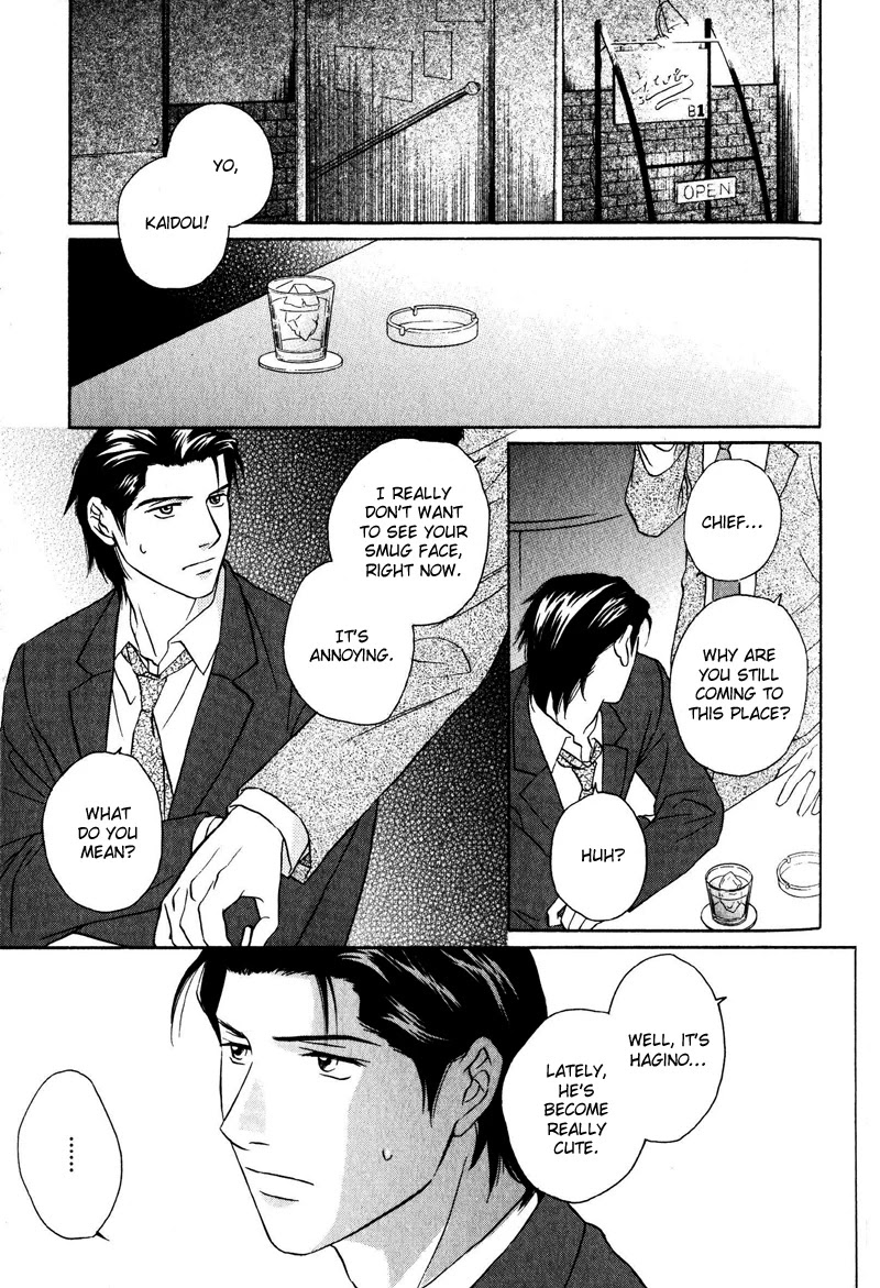 Konna Koi mo Warukunai Chapter 3 page 19 - Chapter 3: You Don't Know Me