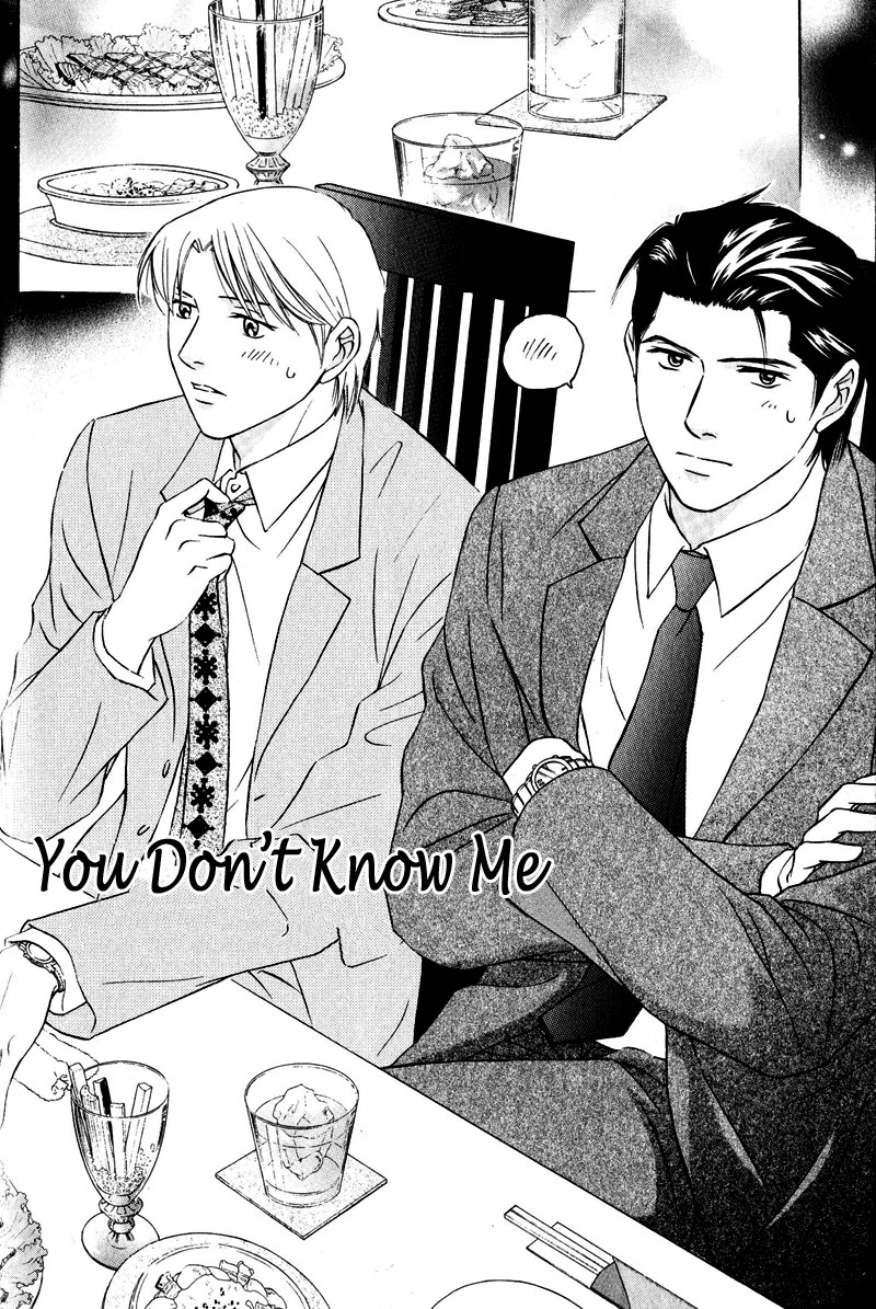 Konna Koi mo Warukunai Chapter 3 page 2 - Chapter 3: You Don't Know Me