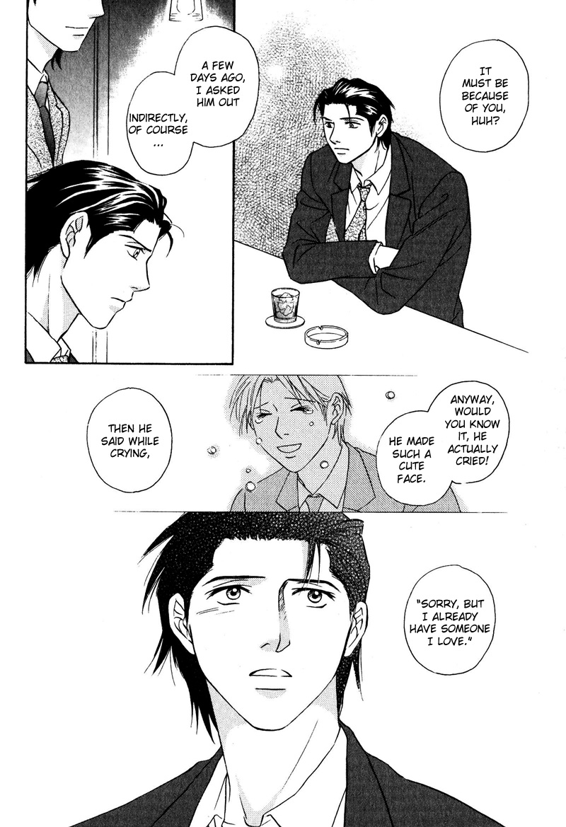 Konna Koi mo Warukunai Chapter 3 page 20 - Chapter 3: You Don't Know Me