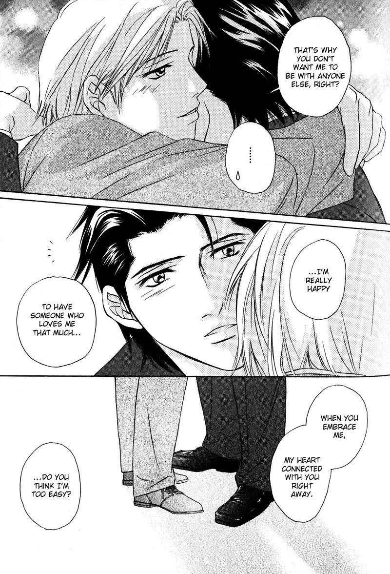 Konna Koi mo Warukunai Chapter 3 page 23 - Chapter 3: You Don't Know Me