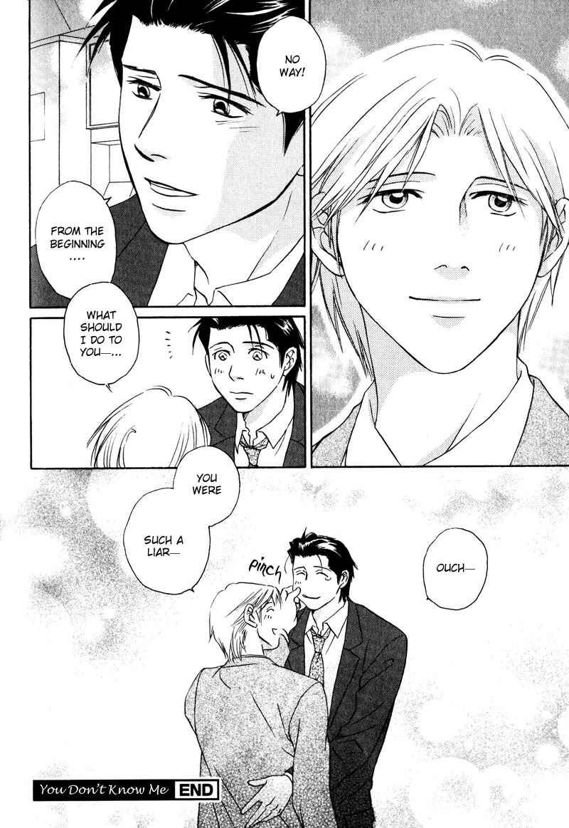 Konna Koi mo Warukunai Chapter 3 page 24 - Chapter 3: You Don't Know Me
