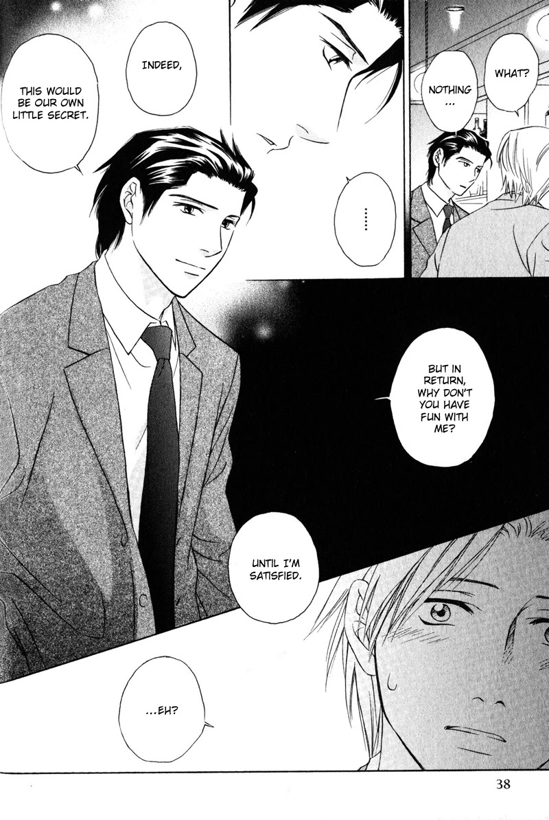 Konna Koi mo Warukunai Chapter 3 page 4 - Chapter 3: You Don't Know Me
