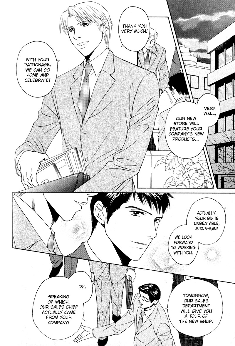 Konna Koi mo Warukunai Chapter 4 page 2 - Chapter 4: Hesitation