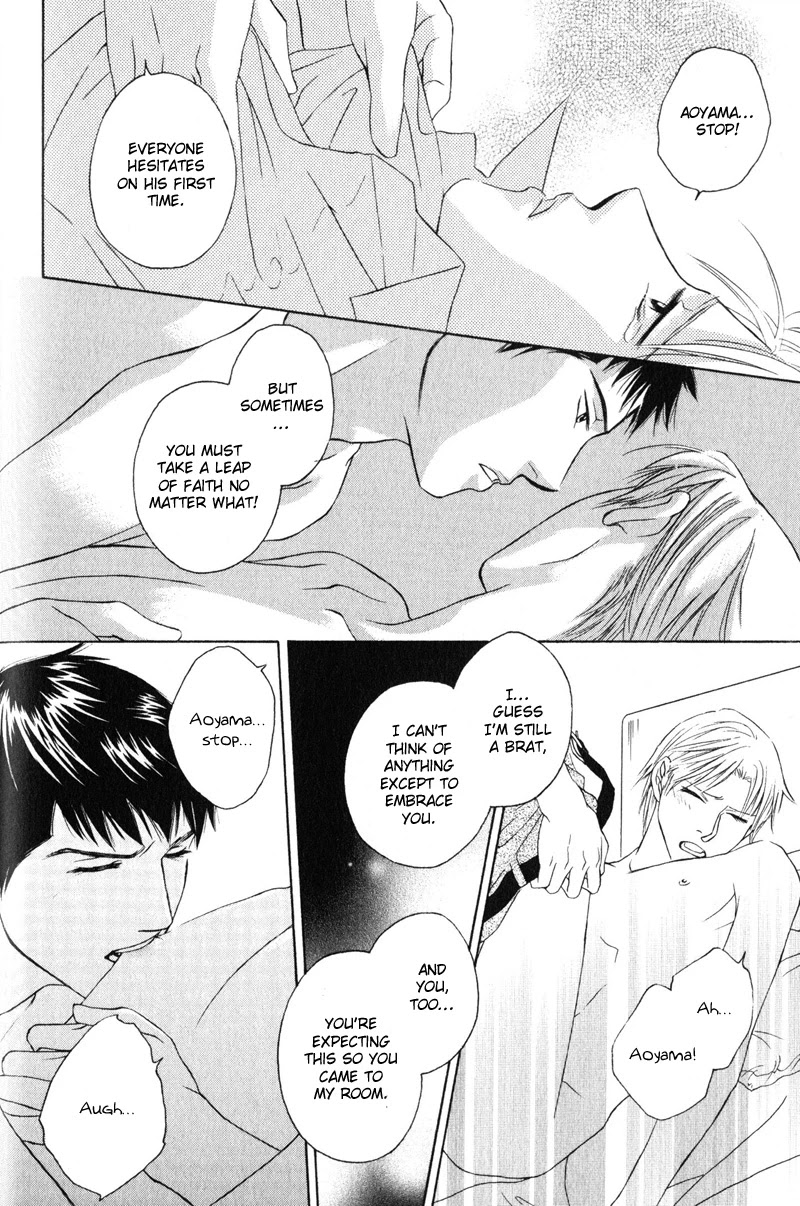 Konna Koi mo Warukunai Chapter 4 page 20 - Chapter 4: Hesitation