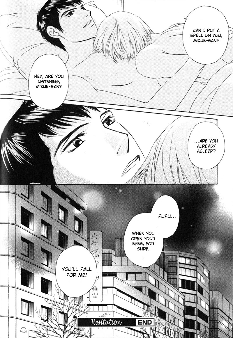 Konna Koi mo Warukunai Chapter 4 page 24 - Chapter 4: Hesitation