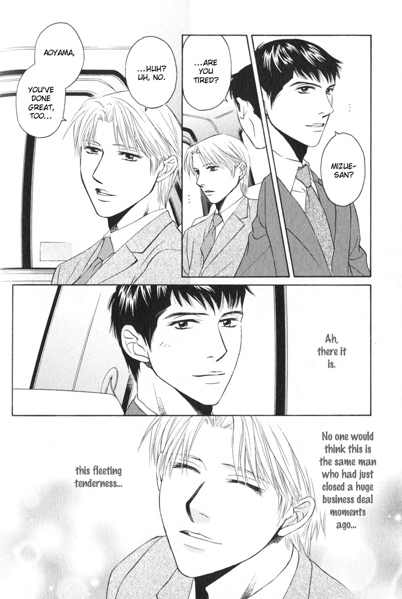 Konna Koi mo Warukunai Chapter 4 page 4 - Chapter 4: Hesitation