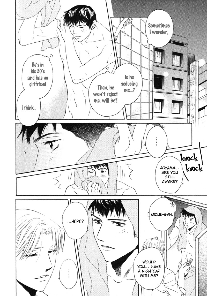 Konna Koi mo Warukunai Chapter 4 page 6 - Chapter 4: Hesitation