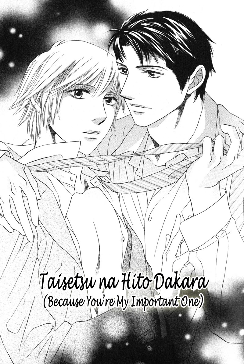 Konna Koi mo Warukunai Chapter 5 page 1 - Chapter 5: Because You're My Important One