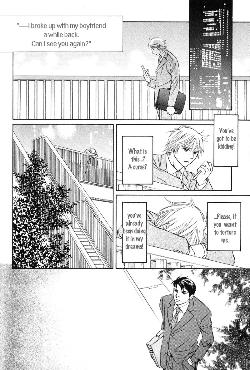 Konna Koi mo Warukunai Chapter 5 page 10 - Chapter 5: Because You're My Important One