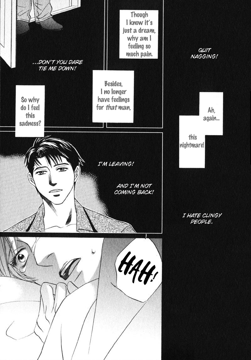 Konna Koi mo Warukunai Chapter 5 page 11 - Chapter 5: Because You're My Important One