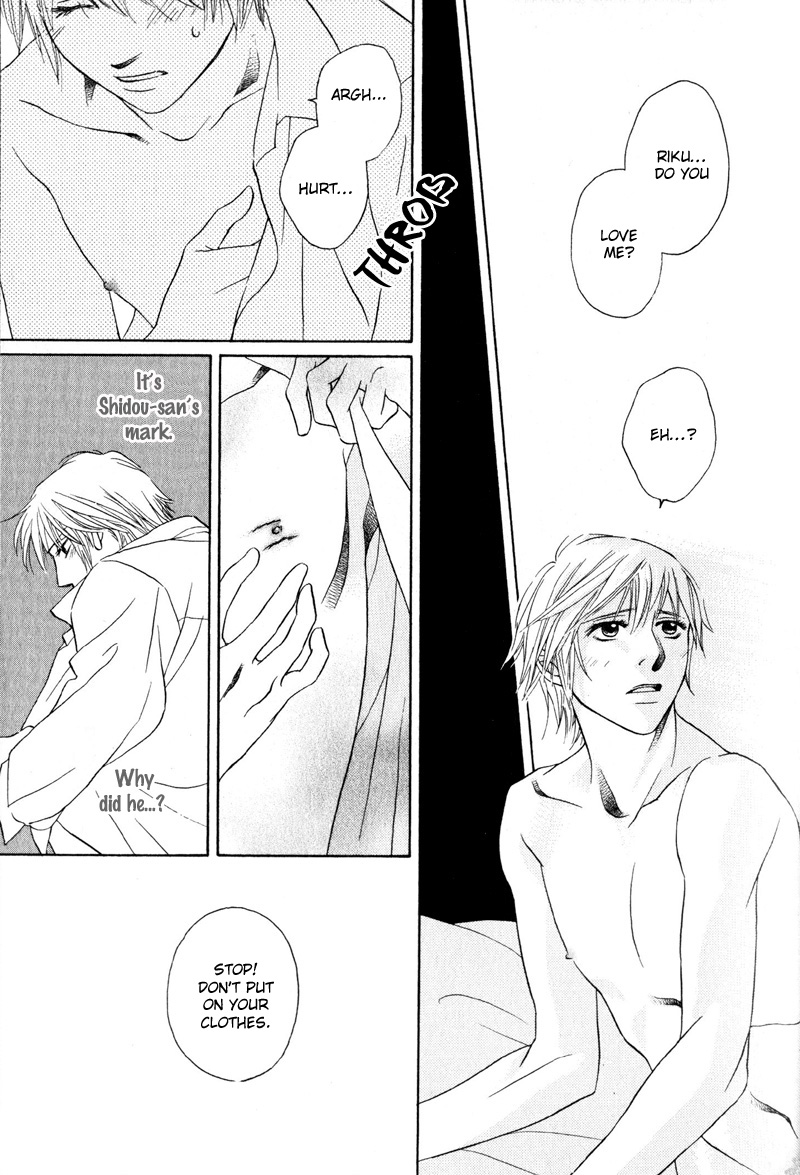 Konna Koi mo Warukunai Chapter 5 page 15 - Chapter 5: Because You're My Important One