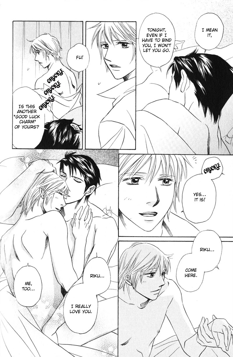 Konna Koi mo Warukunai Chapter 5 page 16 - Chapter 5: Because You're My Important One