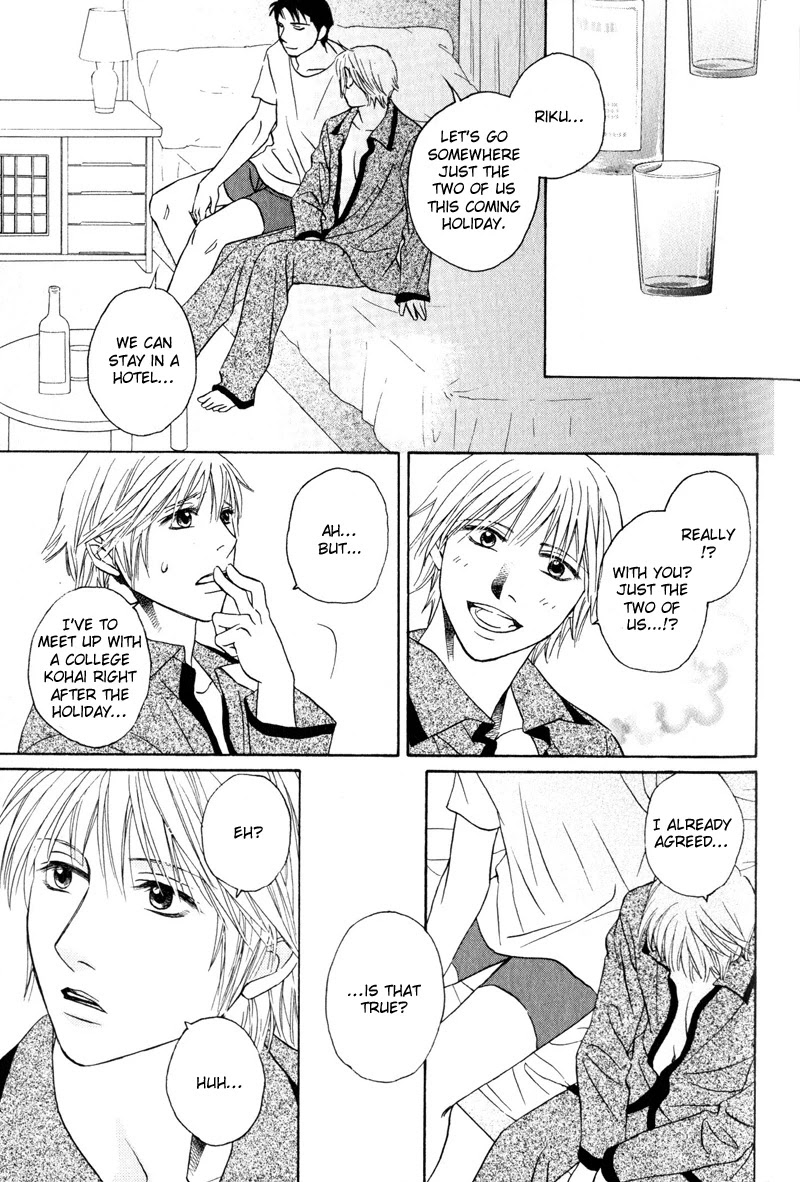 Konna Koi mo Warukunai Chapter 5 page 17 - Chapter 5: Because You're My Important One