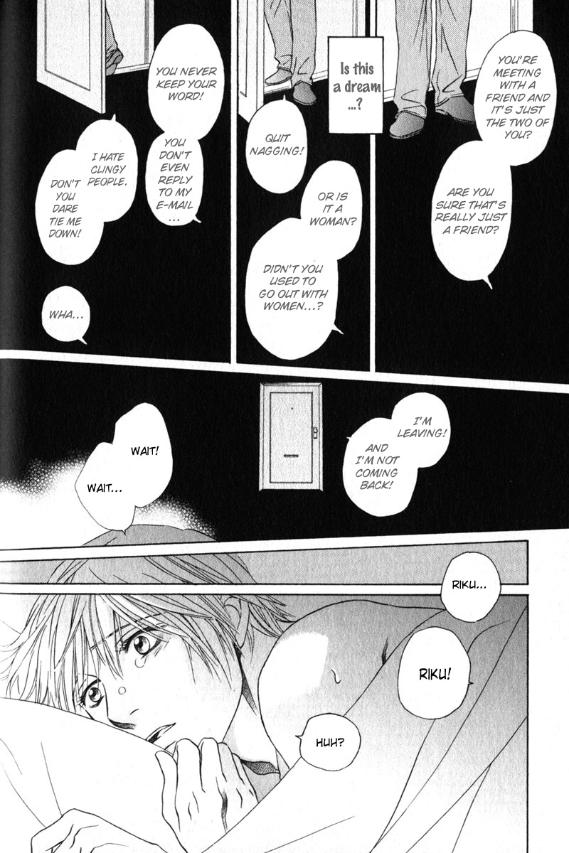Konna Koi mo Warukunai Chapter 5 page 2 - Chapter 5: Because You're My Important One