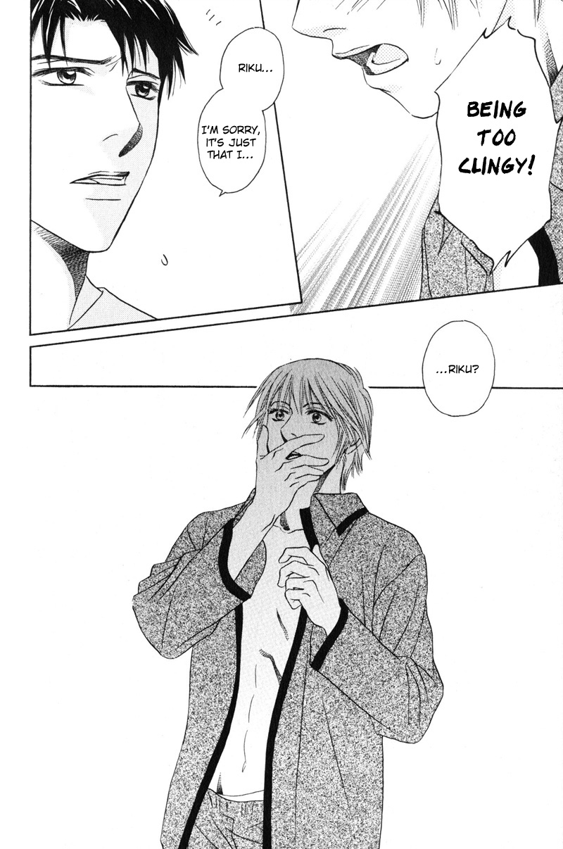 Konna Koi mo Warukunai Chapter 5 page 20 - Chapter 5: Because You're My Important One