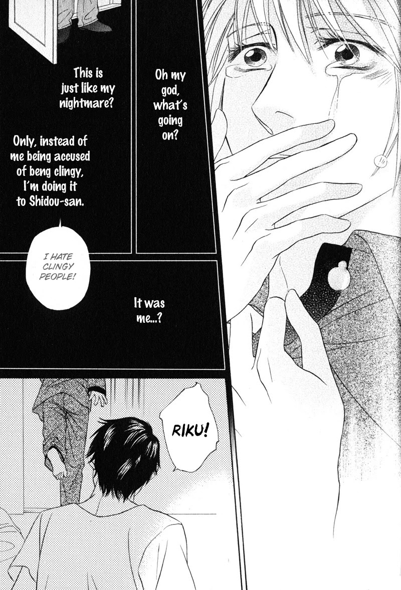 Konna Koi mo Warukunai Chapter 5 page 21 - Chapter 5: Because You're My Important One