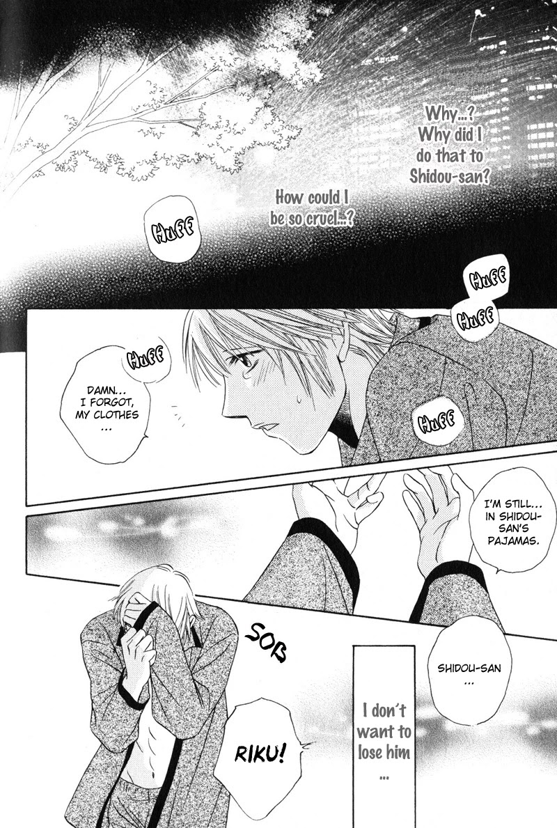 Konna Koi mo Warukunai Chapter 5 page 22 - Chapter 5: Because You're My Important One