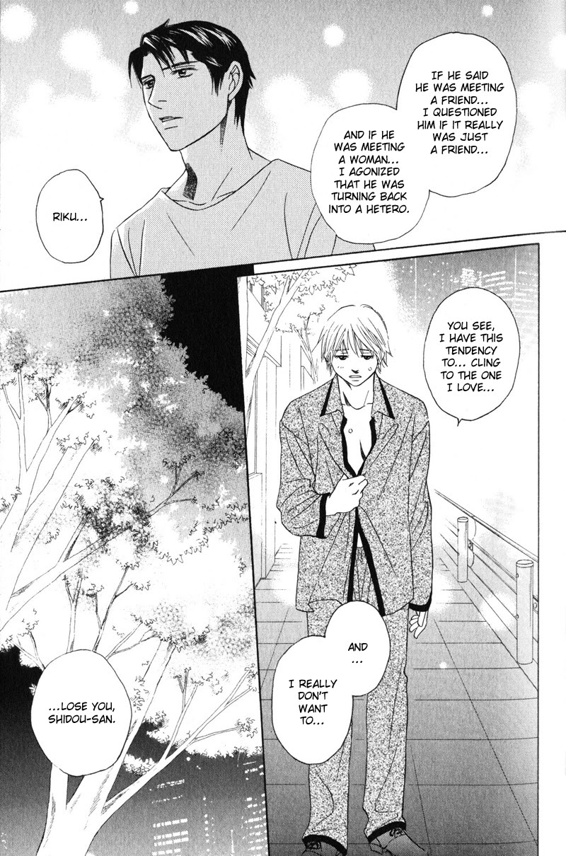 Konna Koi mo Warukunai Chapter 5 page 25 - Chapter 5: Because You're My Important One