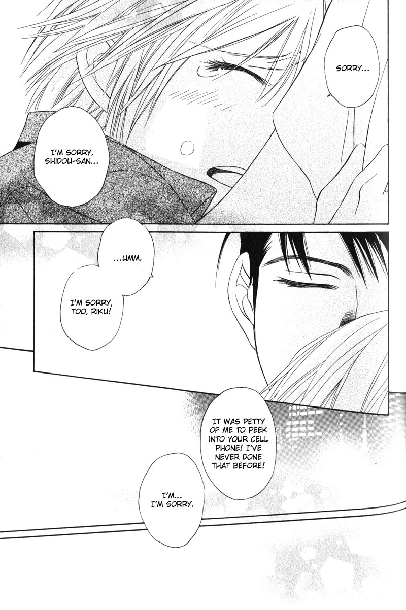 Konna Koi mo Warukunai Chapter 5 page 27 - Chapter 5: Because You're My Important One