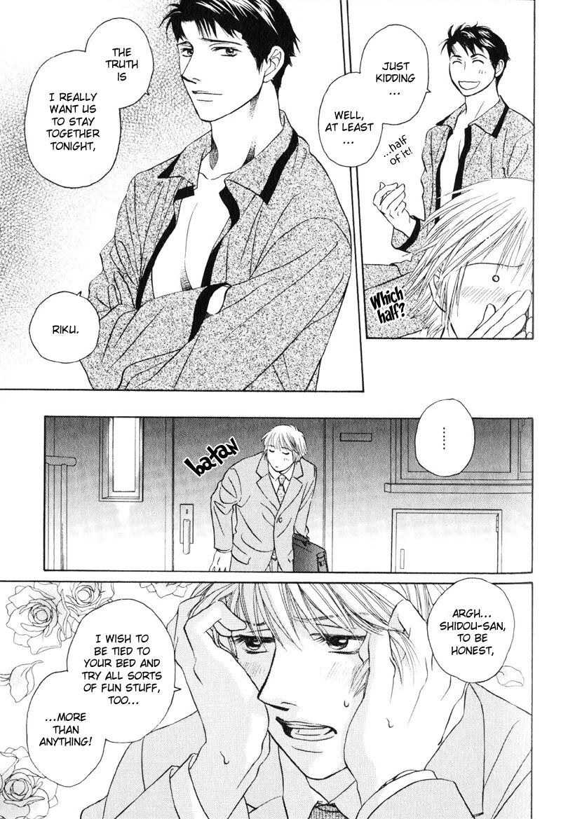 Konna Koi mo Warukunai Chapter 5 page 5 - Chapter 5: Because You're My Important One