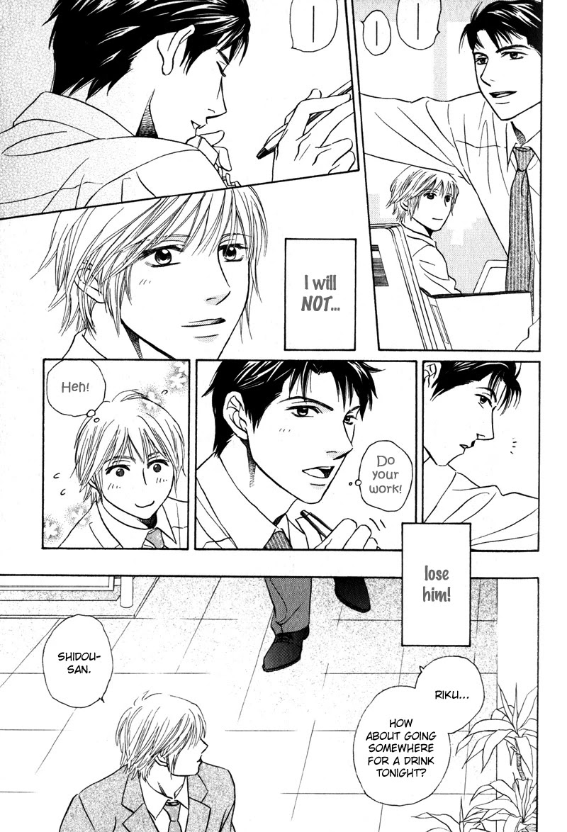 Konna Koi mo Warukunai Chapter 5 page 7 - Chapter 5: Because You're My Important One
