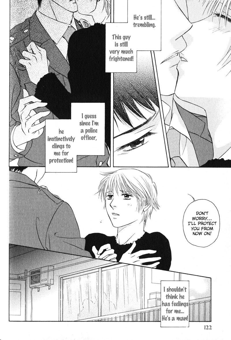 Konna Koi mo Warukunai Chapter 6 page 12 - Chapter 6: I'll Protect You