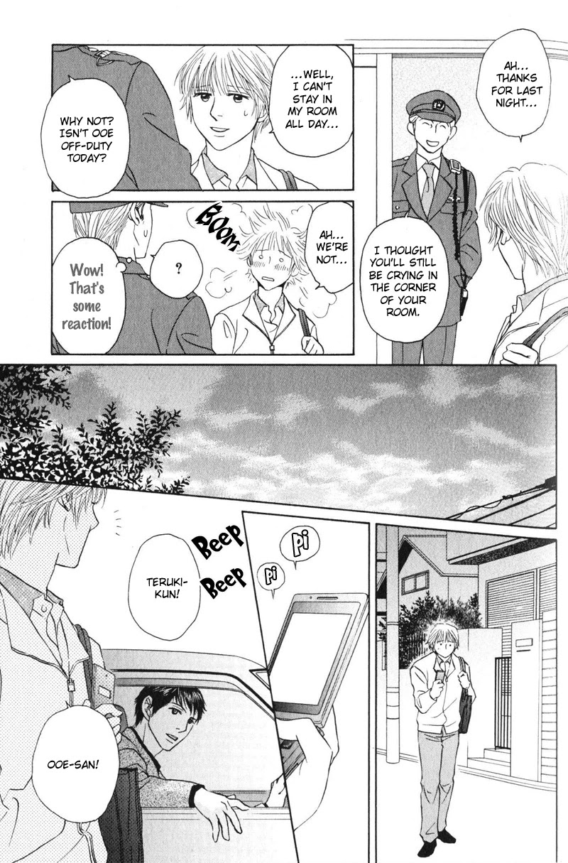 Konna Koi mo Warukunai Chapter 6 page 15 - Chapter 6: I'll Protect You