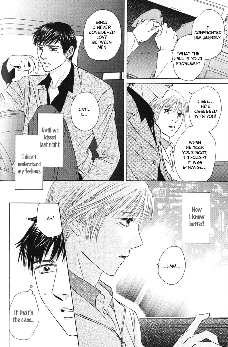 Konna Koi mo Warukunai Chapter 6 page 18 - Chapter 6: I'll Protect You