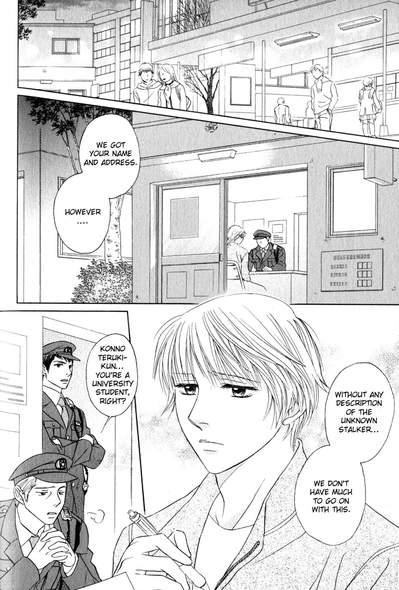 Konna Koi mo Warukunai Chapter 6 page 2 - Chapter 6: I'll Protect You
