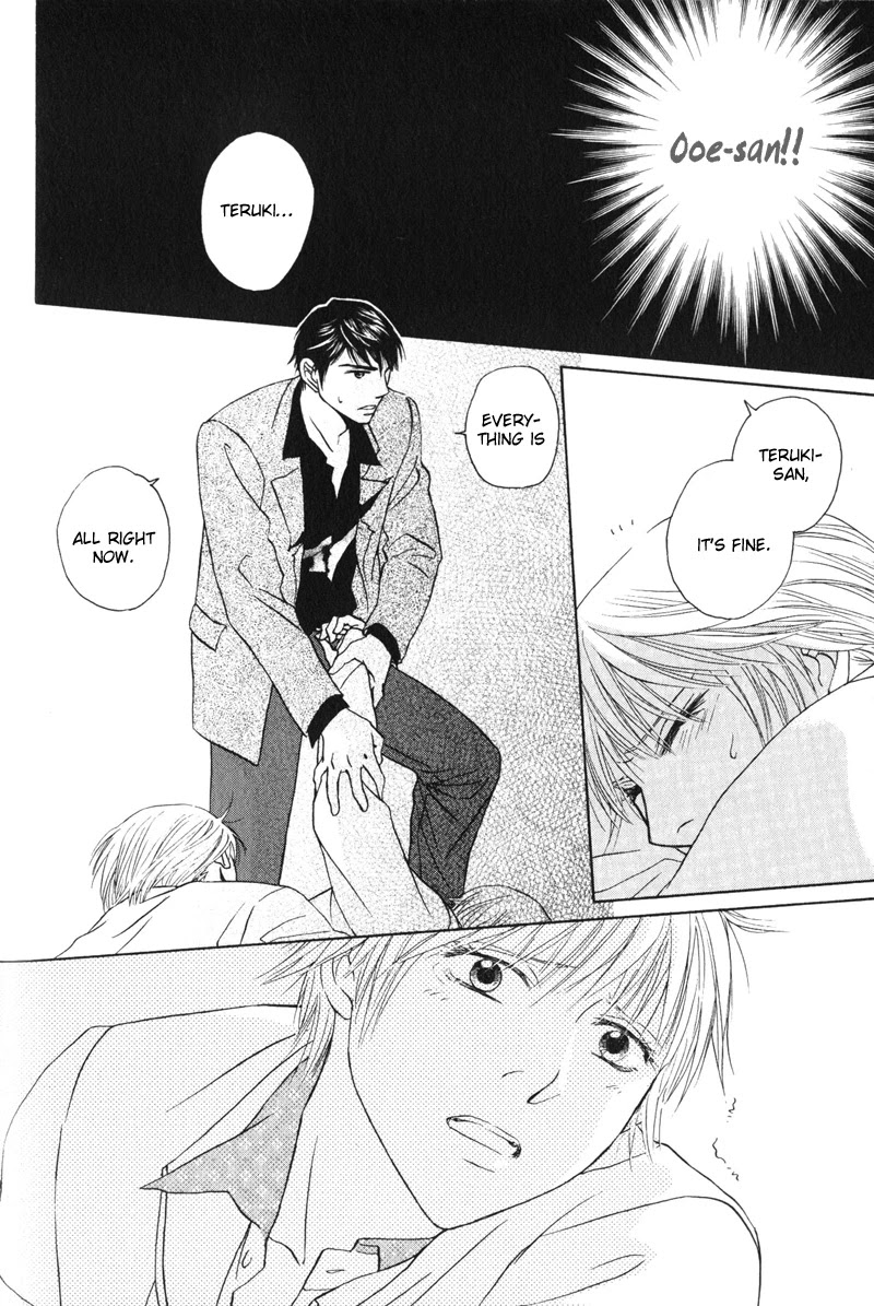 Konna Koi mo Warukunai Chapter 6 page 22 - Chapter 6: I'll Protect You