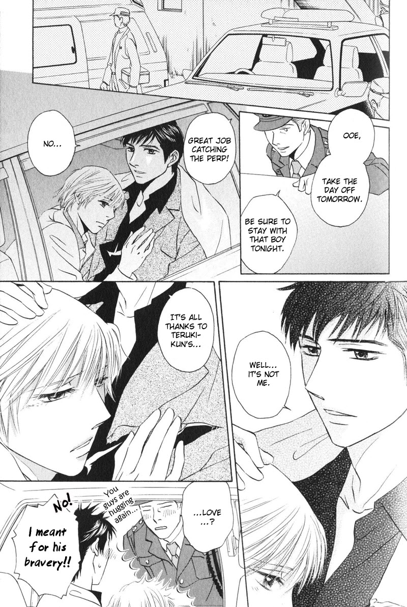 Konna Koi mo Warukunai Chapter 6 page 23 - Chapter 6: I'll Protect You
