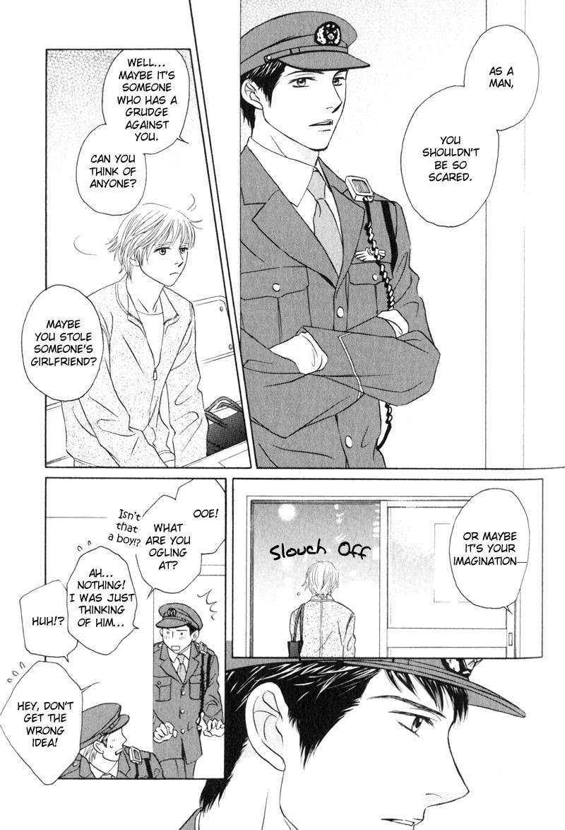 Konna Koi mo Warukunai Chapter 6 page 3 - Chapter 6: I'll Protect You
