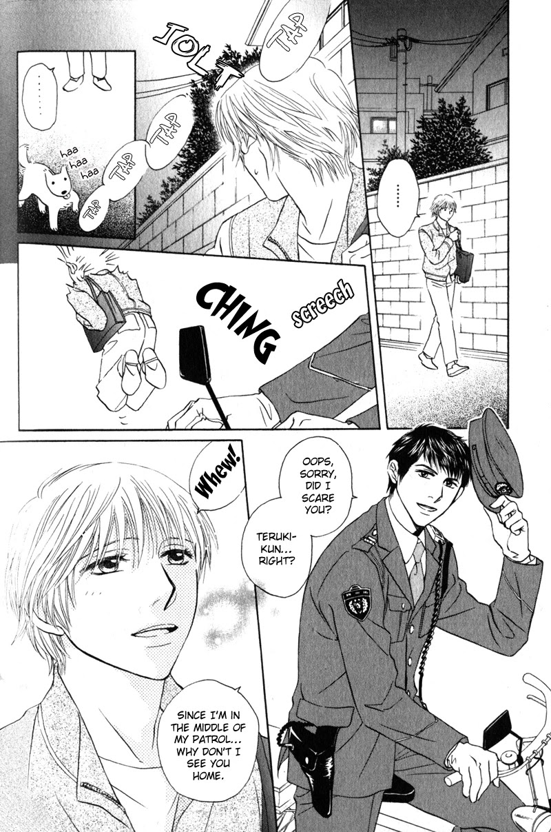 Konna Koi mo Warukunai Chapter 6 page 4 - Chapter 6: I'll Protect You