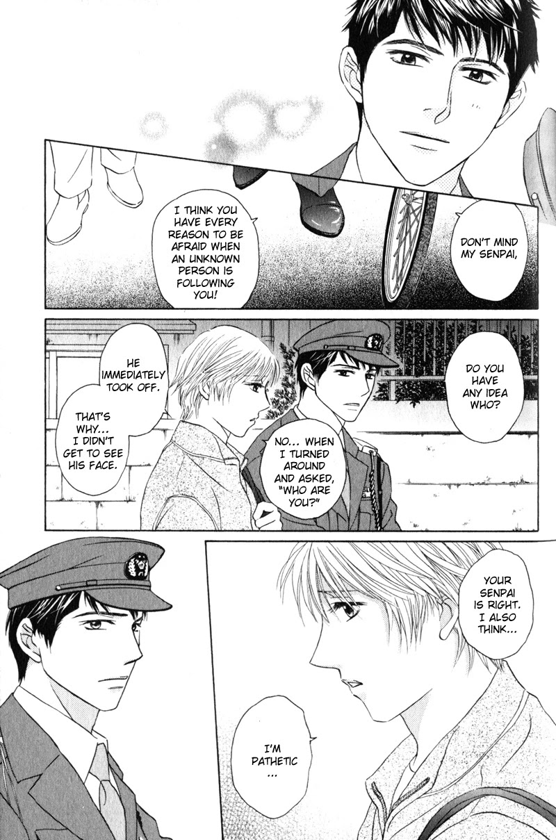 Konna Koi mo Warukunai Chapter 6 page 5 - Chapter 6: I'll Protect You