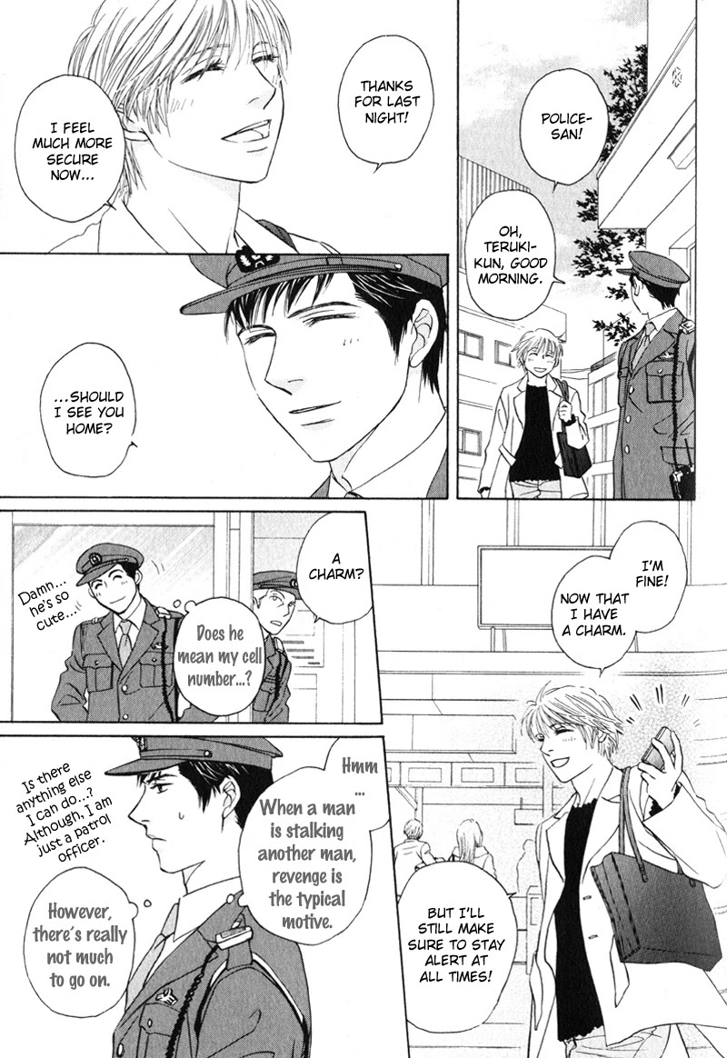 Konna Koi mo Warukunai Chapter 6 page 7 - Chapter 6: I'll Protect You