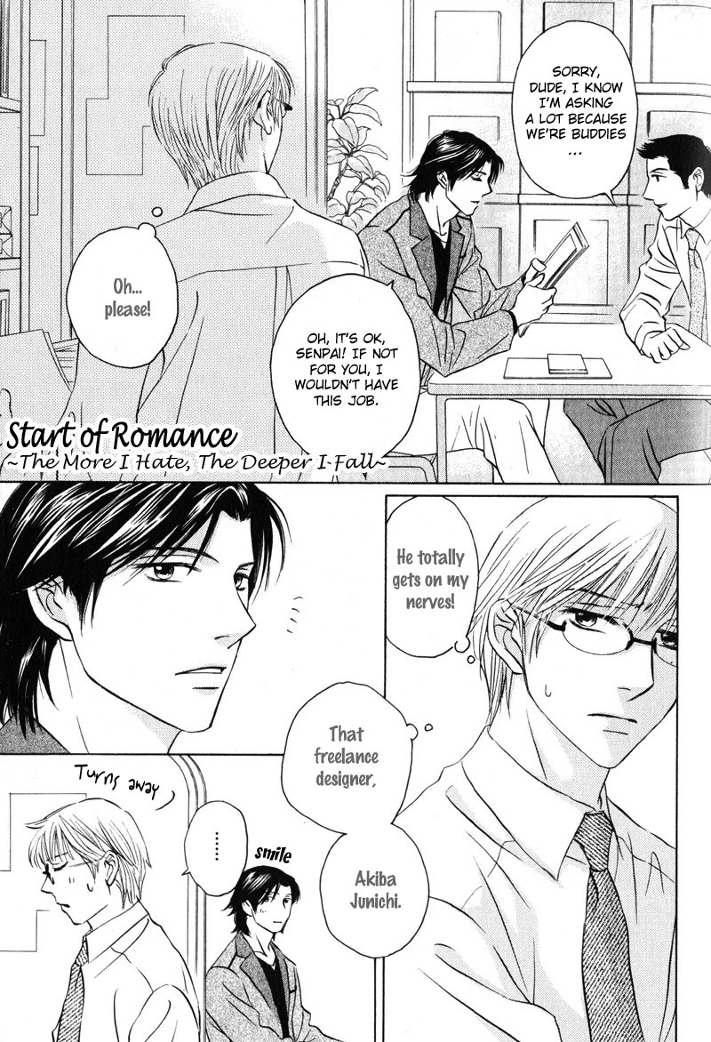 Konna Koi mo Warukunai Chapter 7.5 page 1 - Chapter 7.5: Extra: Start of Romance ~The More I Hate, The Deeper I Fall~ [END]