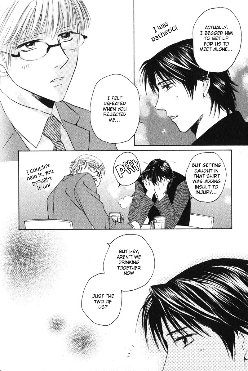 Konna Koi mo Warukunai Chapter 7.5 page 10 - Chapter 7.5: Extra: Start of Romance ~The More I Hate, The Deeper I Fall~ [END]