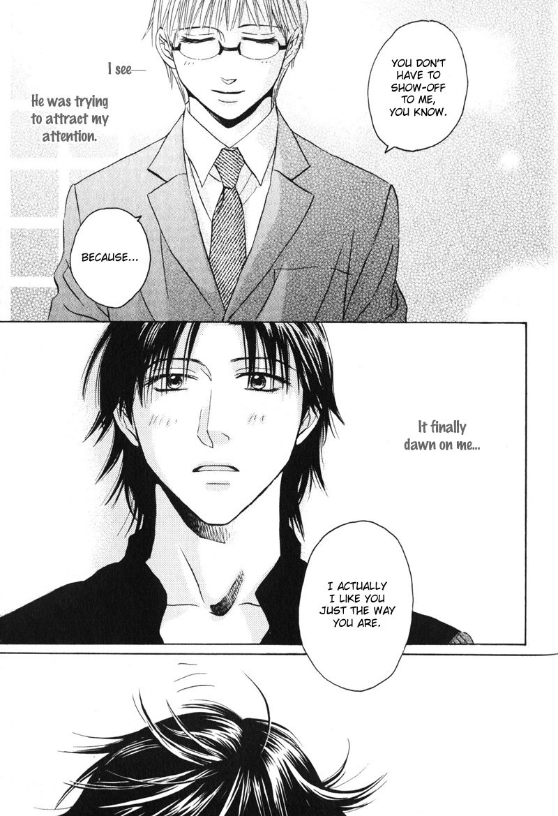 Konna Koi mo Warukunai Chapter 7.5 page 11 - Chapter 7.5: Extra: Start of Romance ~The More I Hate, The Deeper I Fall~ [END]