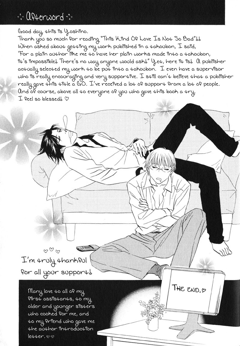 Konna Koi mo Warukunai Chapter 7.5 page 13 - Chapter 7.5: Extra: Start of Romance ~The More I Hate, The Deeper I Fall~ [END]