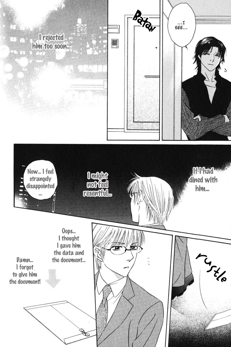 Konna Koi mo Warukunai Chapter 7.5 page 6 - Chapter 7.5: Extra: Start of Romance ~The More I Hate, The Deeper I Fall~ [END]