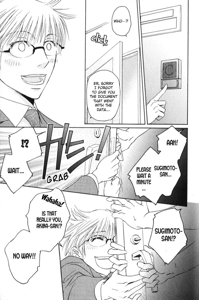 Konna Koi mo Warukunai Chapter 7.5 page 7 - Chapter 7.5: Extra: Start of Romance ~The More I Hate, The Deeper I Fall~ [END]
