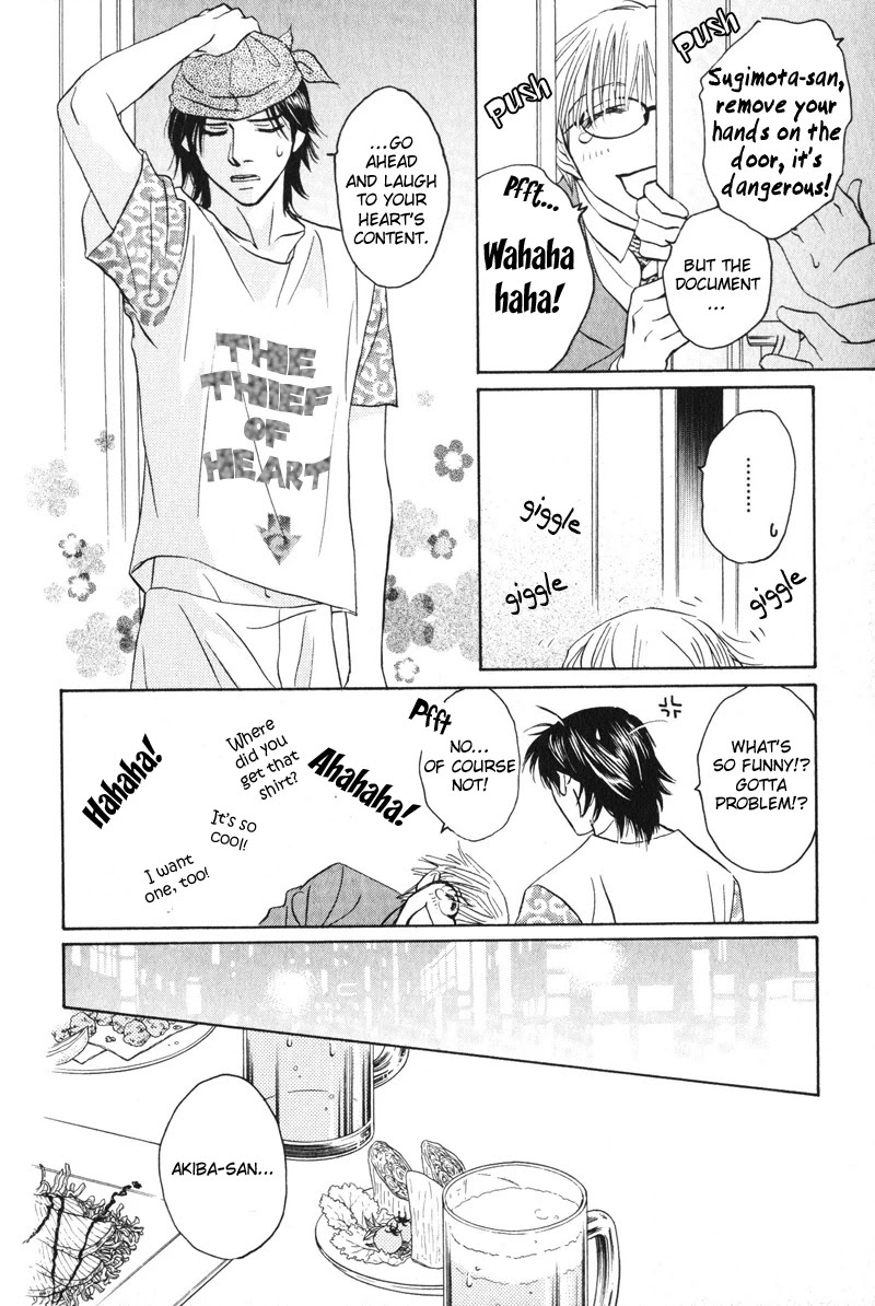 Konna Koi mo Warukunai Chapter 7.5 page 8 - Chapter 7.5: Extra: Start of Romance ~The More I Hate, The Deeper I Fall~ [END]