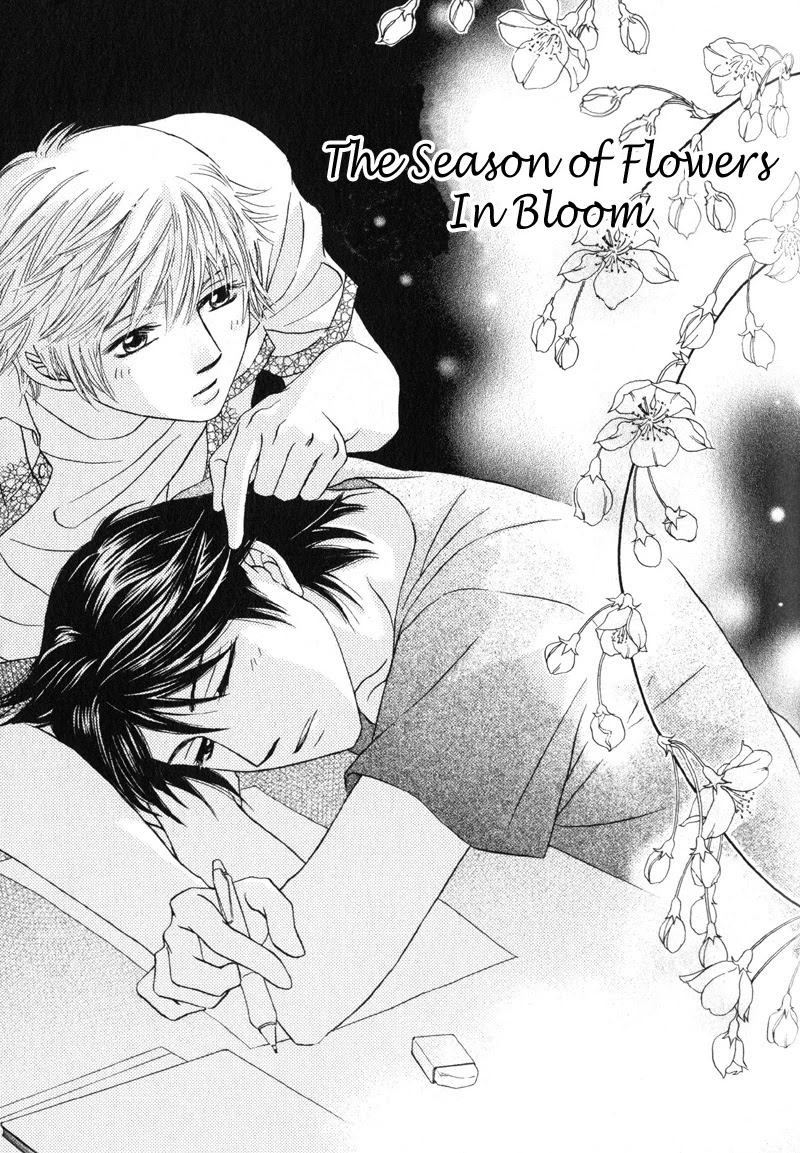 Konna Koi mo Warukunai Chapter 7 page 1 - Chapter 7: The Season of Flowers In Bloom