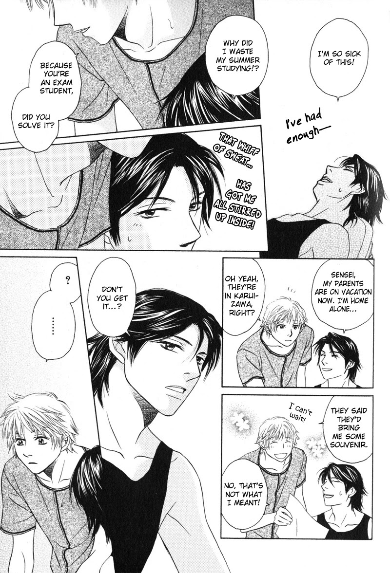 Konna Koi mo Warukunai Chapter 7 page 11 - Chapter 7: The Season of Flowers In Bloom