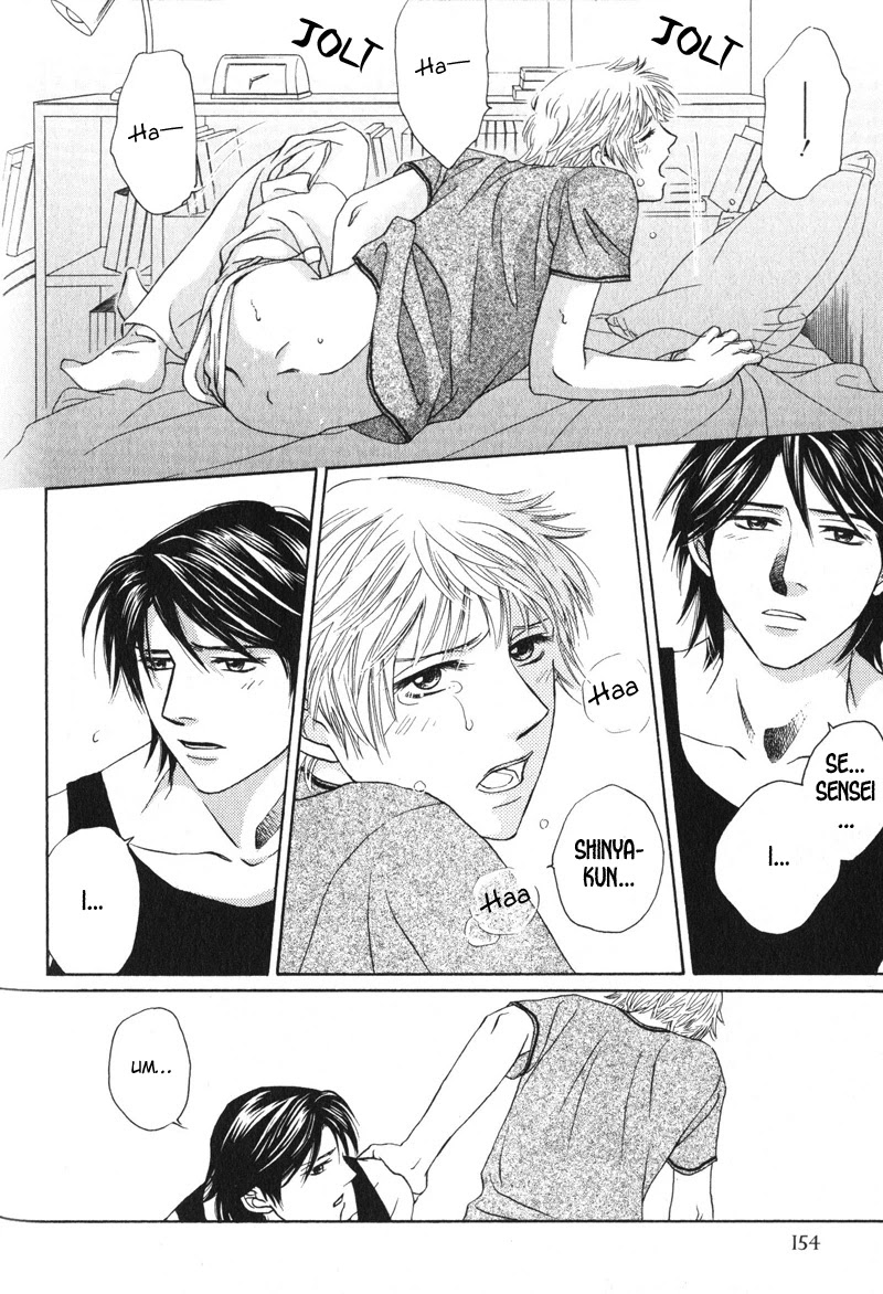Konna Koi mo Warukunai Chapter 7 page 14 - Chapter 7: The Season of Flowers In Bloom