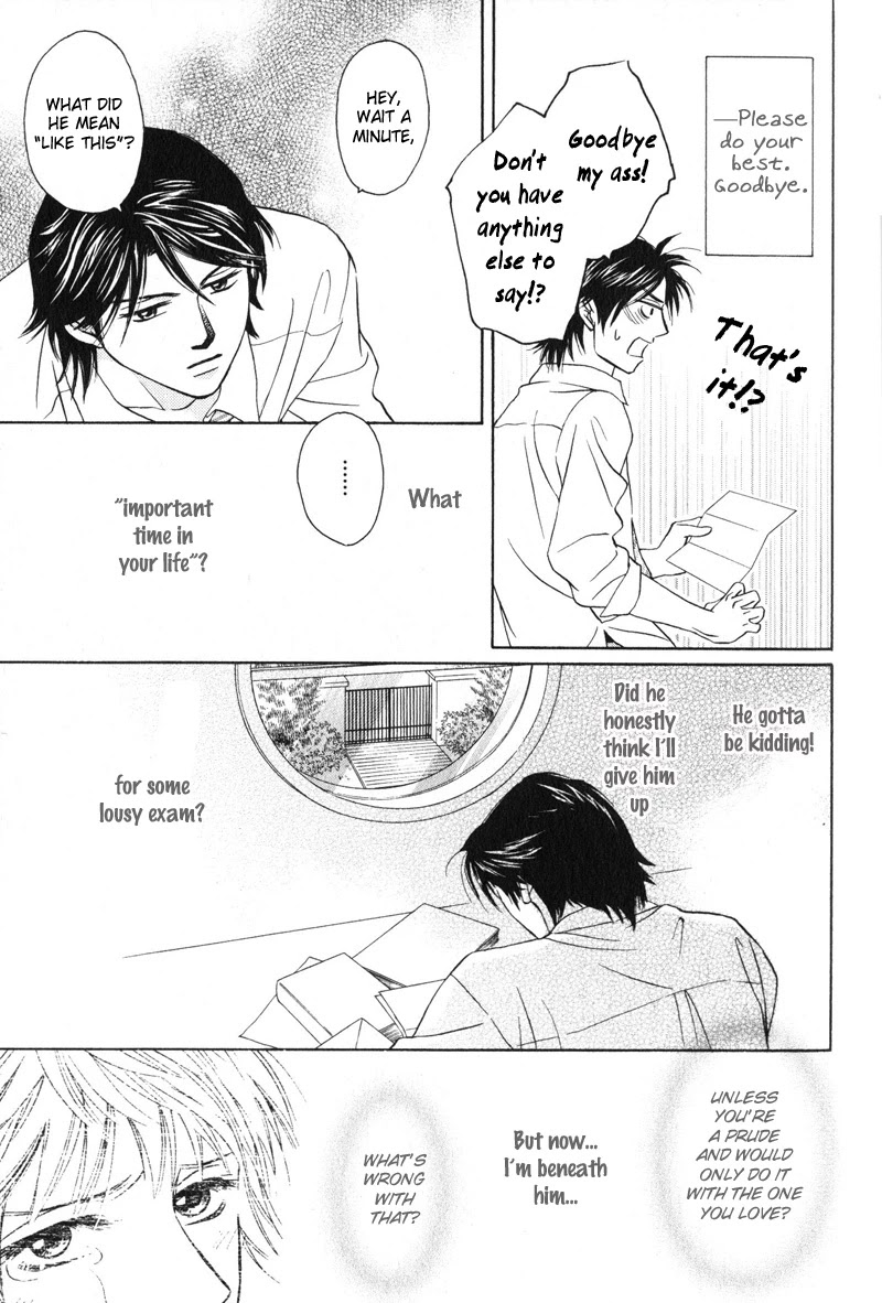 Konna Koi mo Warukunai Chapter 7 page 17 - Chapter 7: The Season of Flowers In Bloom