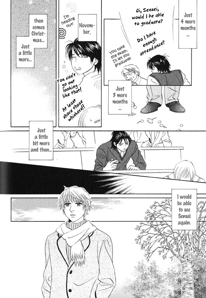 Konna Koi mo Warukunai Chapter 7 page 18 - Chapter 7: The Season of Flowers In Bloom